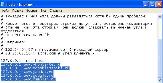 Нам очень жаль, но запросы, поступившие с Вашего IP-адреса, похожи на автоматические