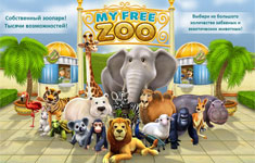 Онлайн-игра MyFreeZoo